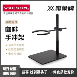 配套器具;其他茶具;咖啡具套装