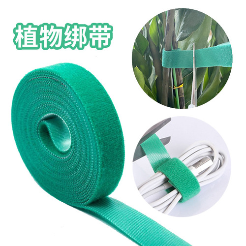 Hot-planted climbing vines, green plant shapes, gardening Velcro, garden fixed cable management and cable ties, back-to-back cable ties