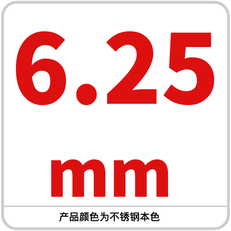 Bola de acero al carbono 6.78/6.79/6.8/6.85/6.9/6.95/6.98/6.99mm de alta precisión