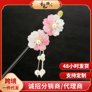 ����ʽ�l���߼��й��b�Ŵ��^�Ʒ���u�h����������ѻ����L����