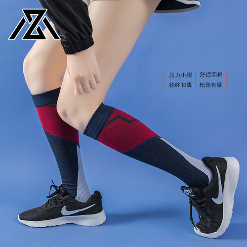 Pressure calf socks, women's compression socks, sports fitness, yoga, running exercises, knee-high ins trend hair color matching skipping rope