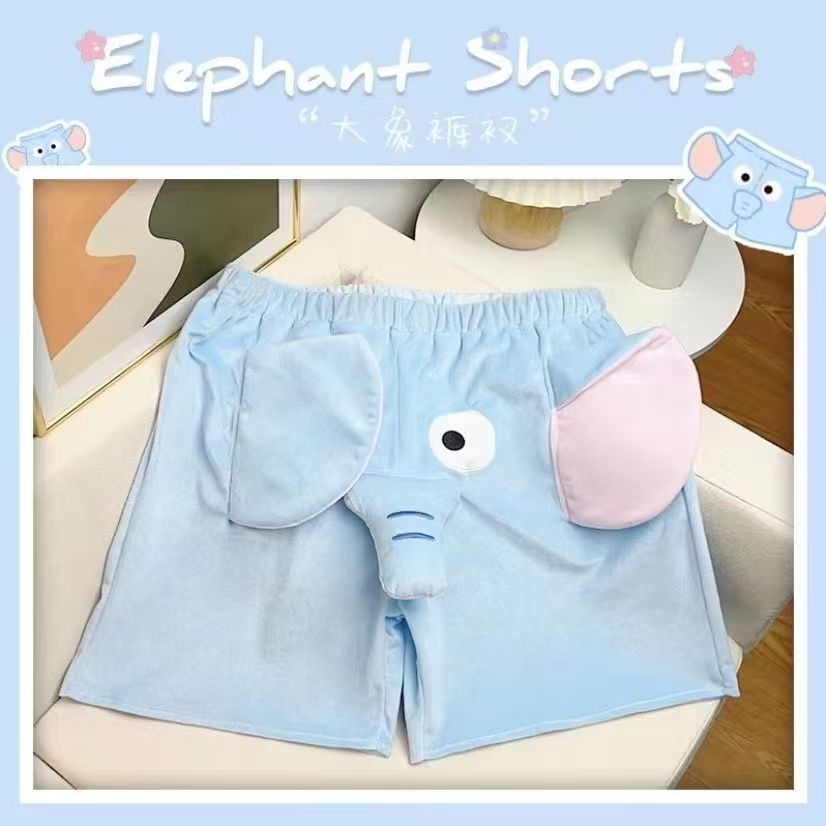 파란색 코끼리 반바지