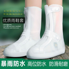 ��Ь�׷�ˮ������ѥ���������������z�Ӻ���ĥˮЬ�⴩�_����Ů