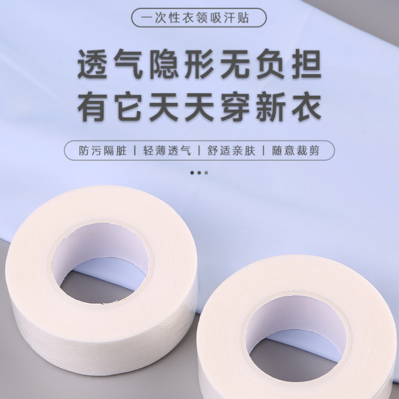 Pegatinas de cuello desechables, antitranspirables, cómodas y antidesgaste