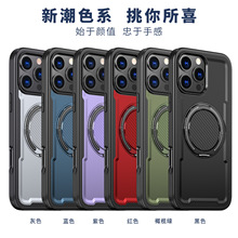 miPhone17promax֙C360D܇d֧O 16ȫo