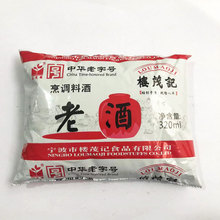 �S��ֱ��320ml*40���{�Ͼ��㽭�����خa����ȥ�Ƚ�������Ͼ����l