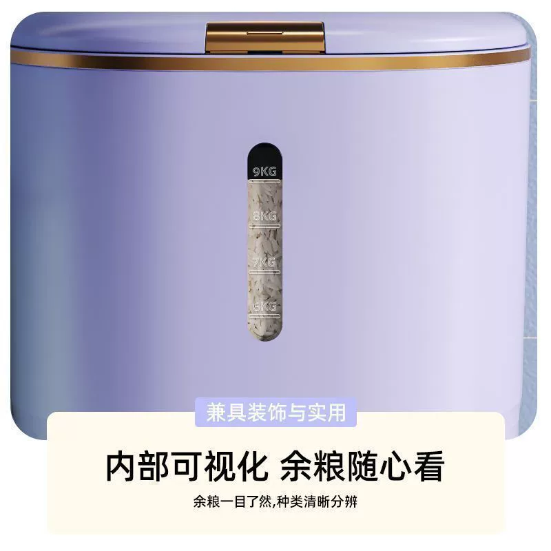 Storage system, universal capacious storage box for home use, insect and moisture protection