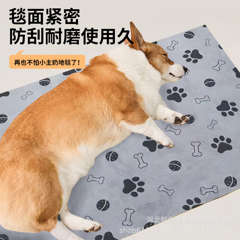 国境を越えて保温ペットショップマット防湿耐摩耗犬マット水洗いペットマット保温犬小屋|undefined