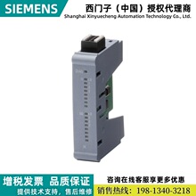 6ES7231-5QD50-0XB0���T��SIMATIC S7-1200 G2��SB 1231 TC�F؛