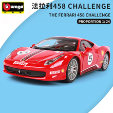1��24��������Ʒԭ�� ����FXX K��������Ͻ�����ģ�� ����ģ�ͳ�