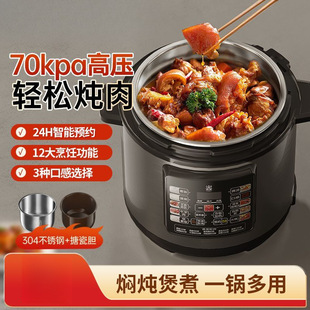 ����늉���偼����pđ������ȫ�ԄӶ๦���A�s�߉����Ҹ߉��