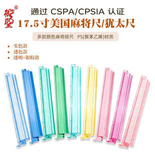 ���}�錢����ʽ����һ�ų�/�Ƴߪq̫���錢��17.5��44.7cm���ƗU