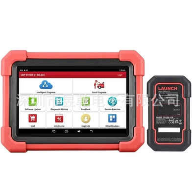 Obd2 Diagnostic Tool | Avtomobil diaqnostika alətləri