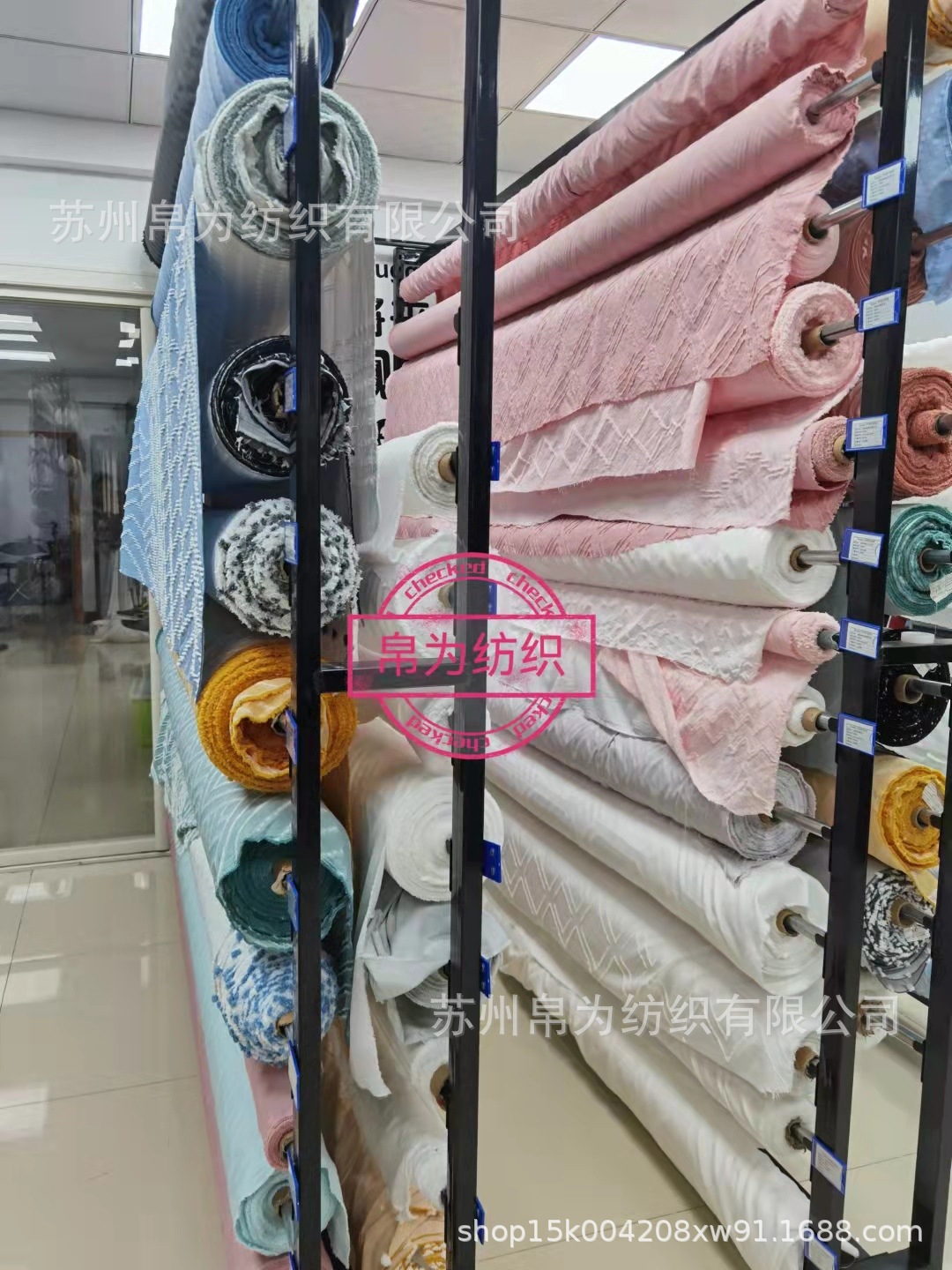 宽幅水洗色织床品面料 涤纶宽幅色织面料 高端家纺面料-阿里巴巴