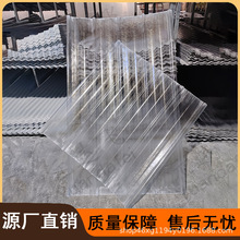 FRP͸������w�S900���߰����Ϙ�֬����䓷���픓�����̨͸����