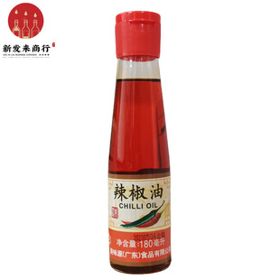��180ml*20ƿ���V�|��ζԴ�������{ζ��