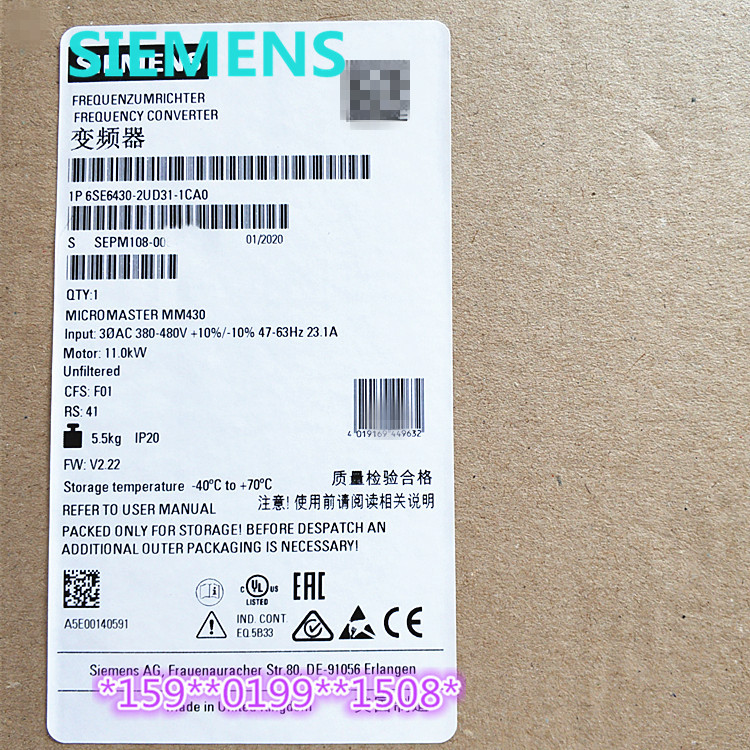 1P 6SE6430-2UD32-2DB0 2DA0 西门子 MICROMASTER 430 22kW变频器