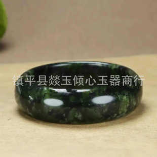 ��Ȼ����ș��ʯ���C ����ī�Gɫ��ʯ�C���߼yʯ��ī��ӌ����C