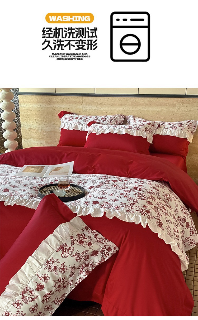 5823cac9-d0c9-4cf8-ae7c-3e7aa42e4b7f.jpe