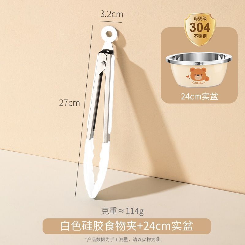 食品级304不锈钢盆洗奶瓶专用盆洗菜家用厨房婴儿清洗消毒盆|undefined
