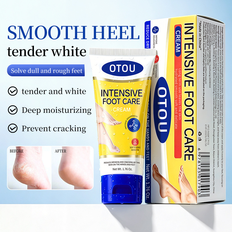 Cross-border bestseller OTOU Intensive Foot Cream softens cuticles, deeply moisturizes, and relieves dryness