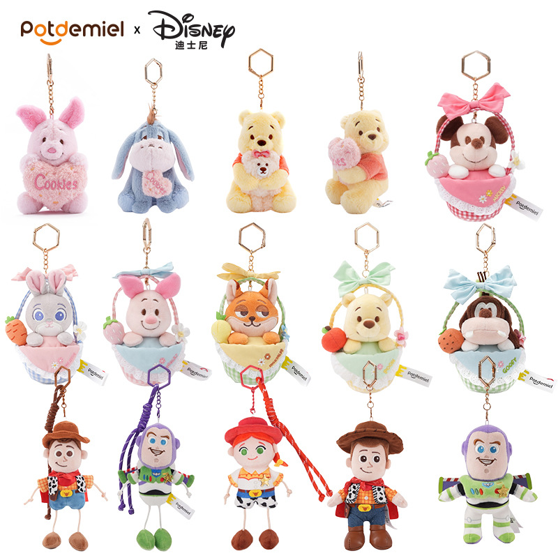 Disney