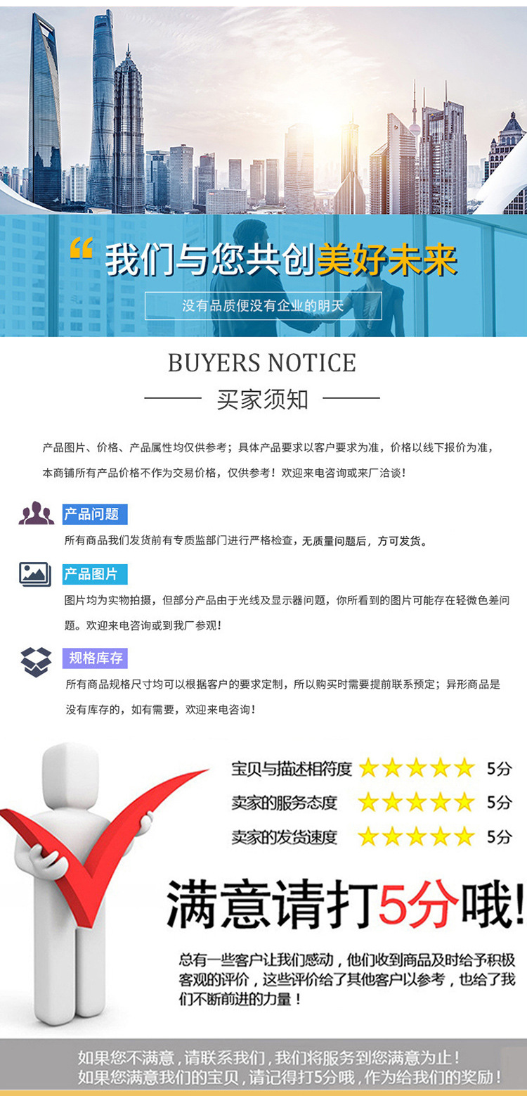 O1CN01sRQ53g2643XfZ0s2f_!!2210