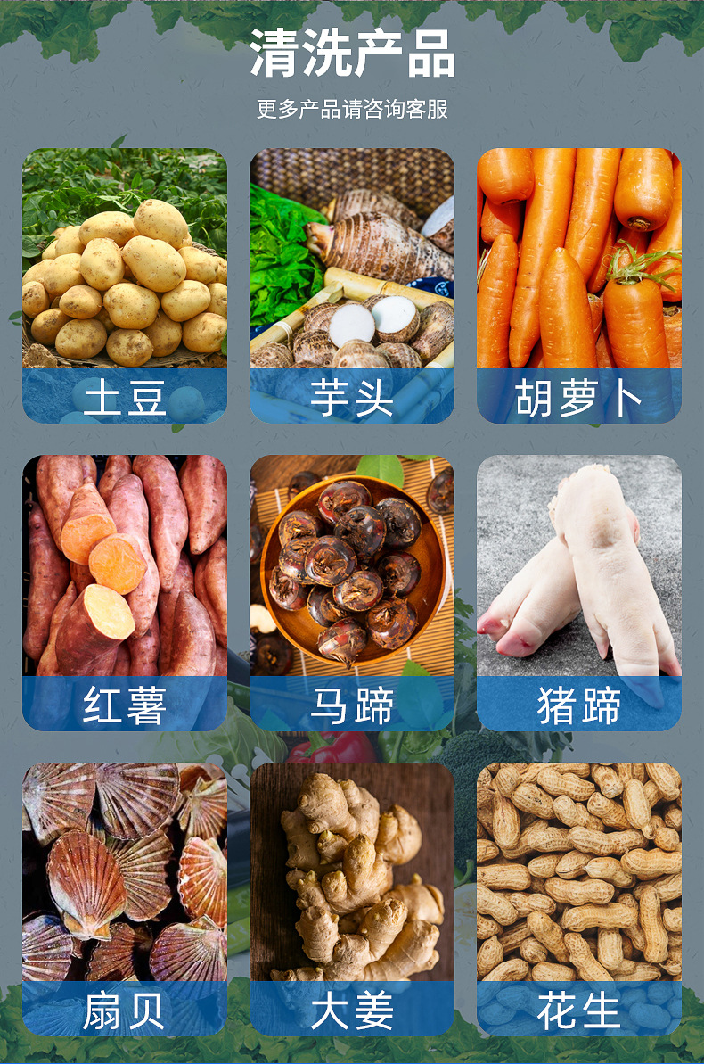 详情_07