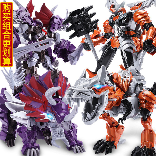 Transformation toy car model King Kong robot Bumblebee dinosaur steel cable figure alloy genuine boy toy