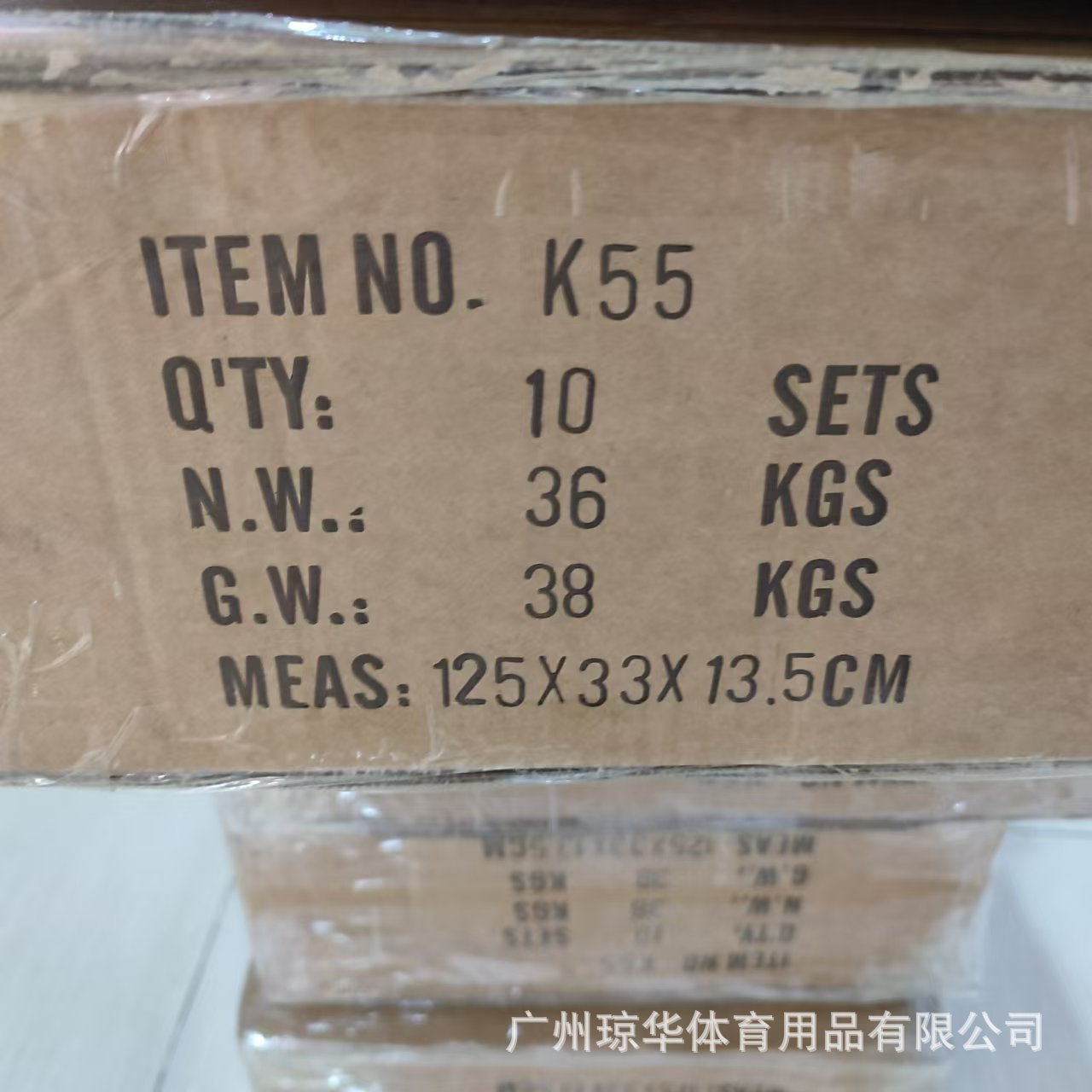 7bedcf8cffad2930c53ddf15a8d929