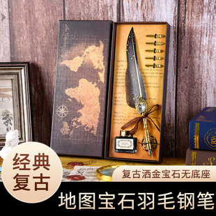 ��������ϵ�Џ͹���ë�P���� ��ʯ�Y�����b䓹Pպˮմˮ�P���b