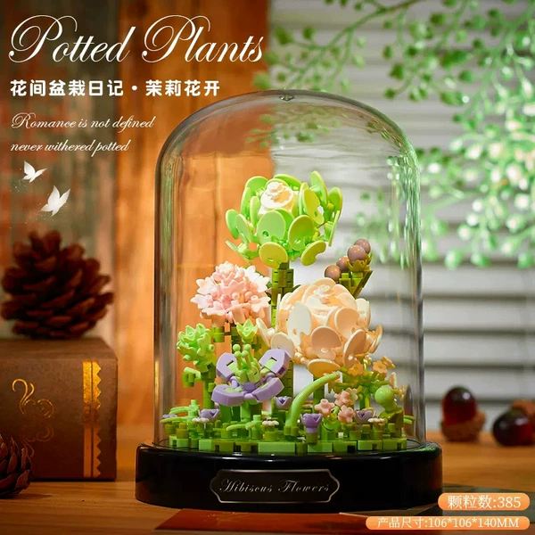 16347 Jasmine [Bring a transparent cover+base]