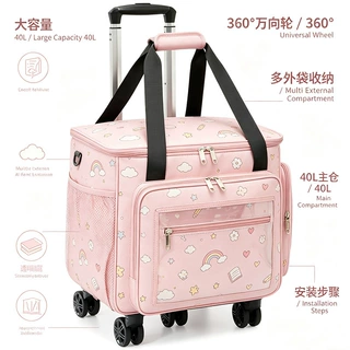 教师拉杆大容量Rolling TeacherBag多隔层收纳静音万向轮教具