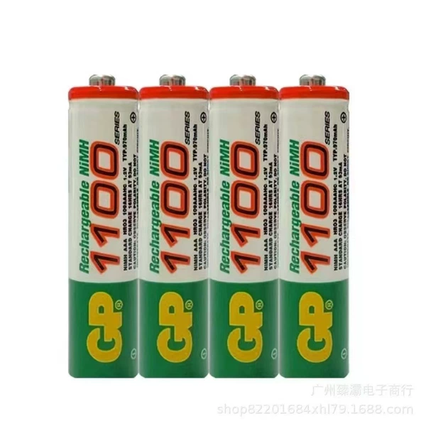 1100mah