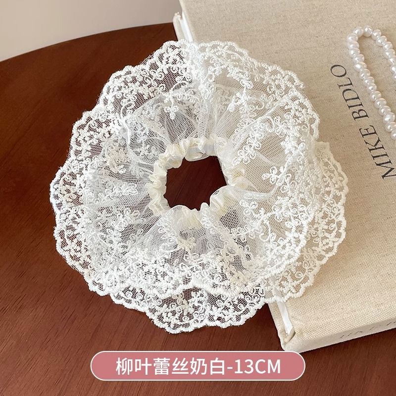 1#버드나무 잎 레이스 밀크 화이트-13CM