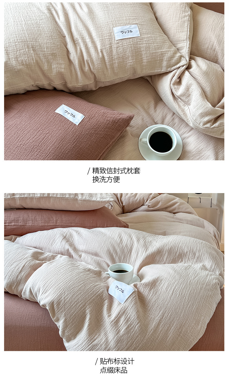 摩卡_11