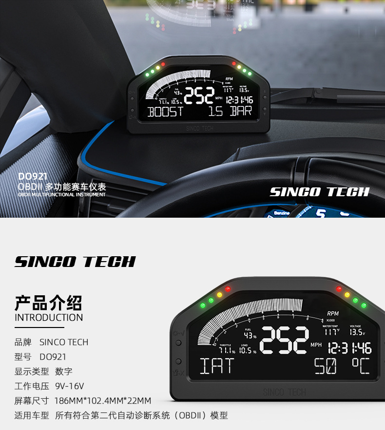921(中文）_02.jpg