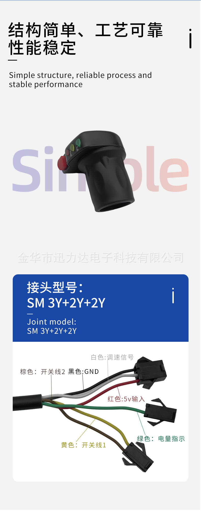详情_02.jpg