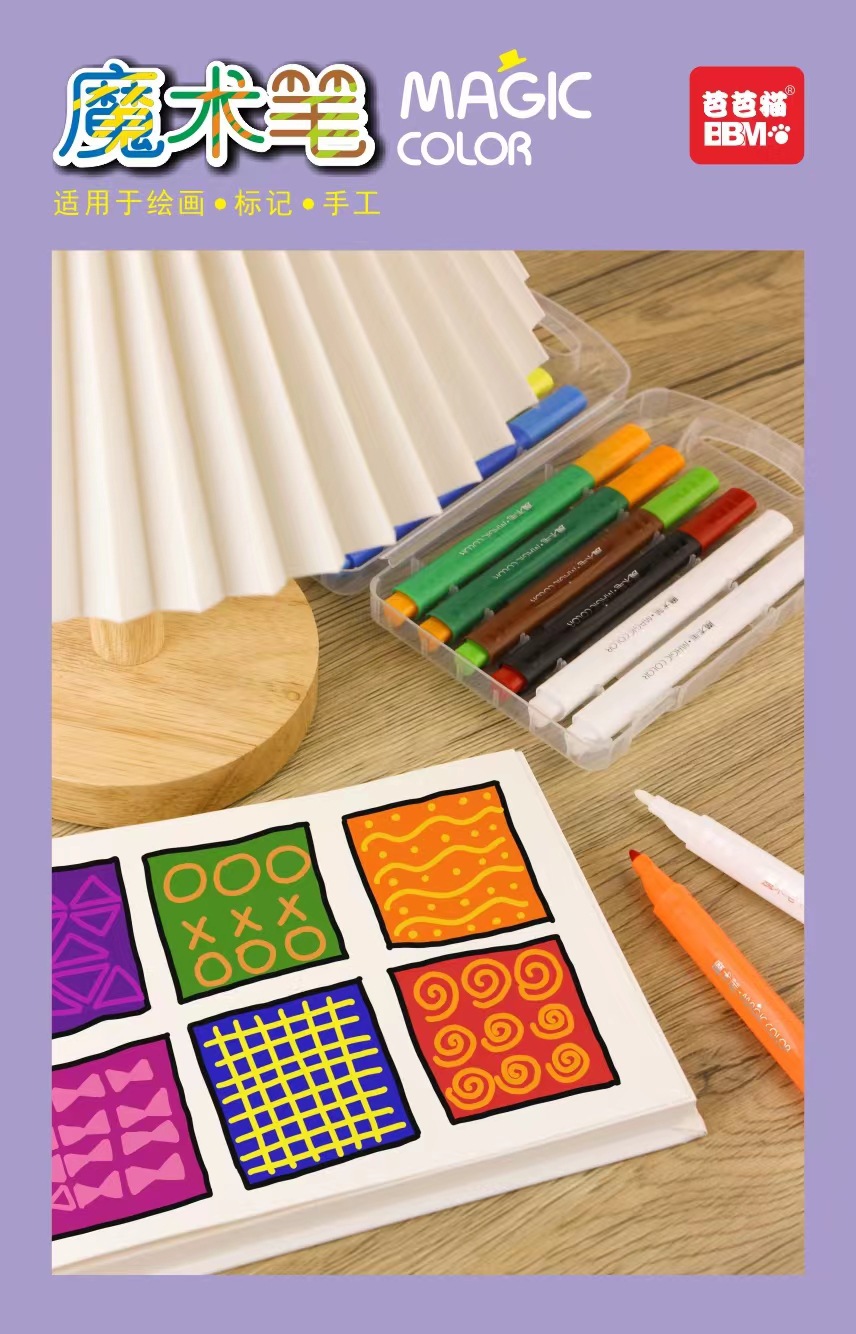 微信图片_20220619182041