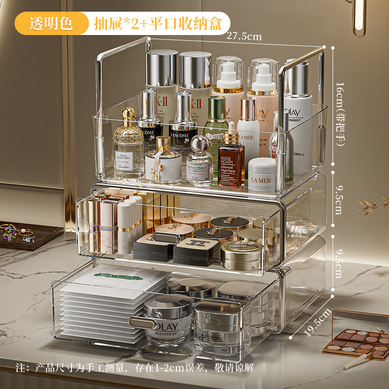 더블서랍+평면수납함-투명