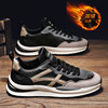 Trend demi-season universal footwear English style for leisure for leather shoes, sports shoes, genuine leather