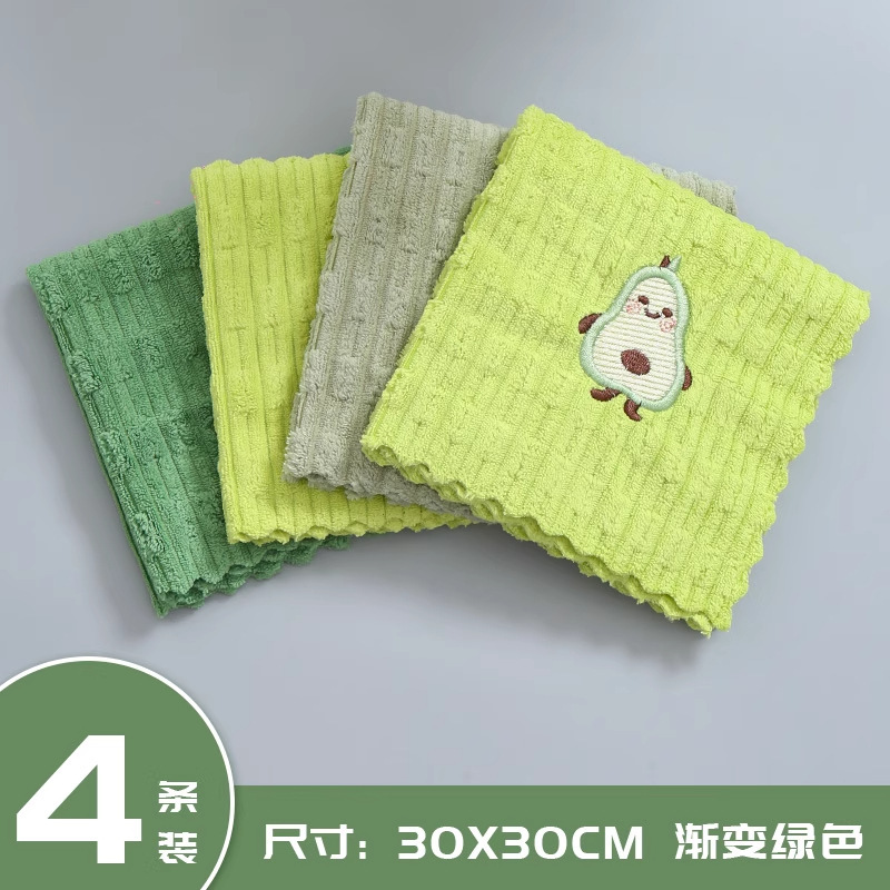 牛油果抹布厨房专用洗碗布吸水不掉毛家用清洁加厚刺花绣花易清洗|undefined