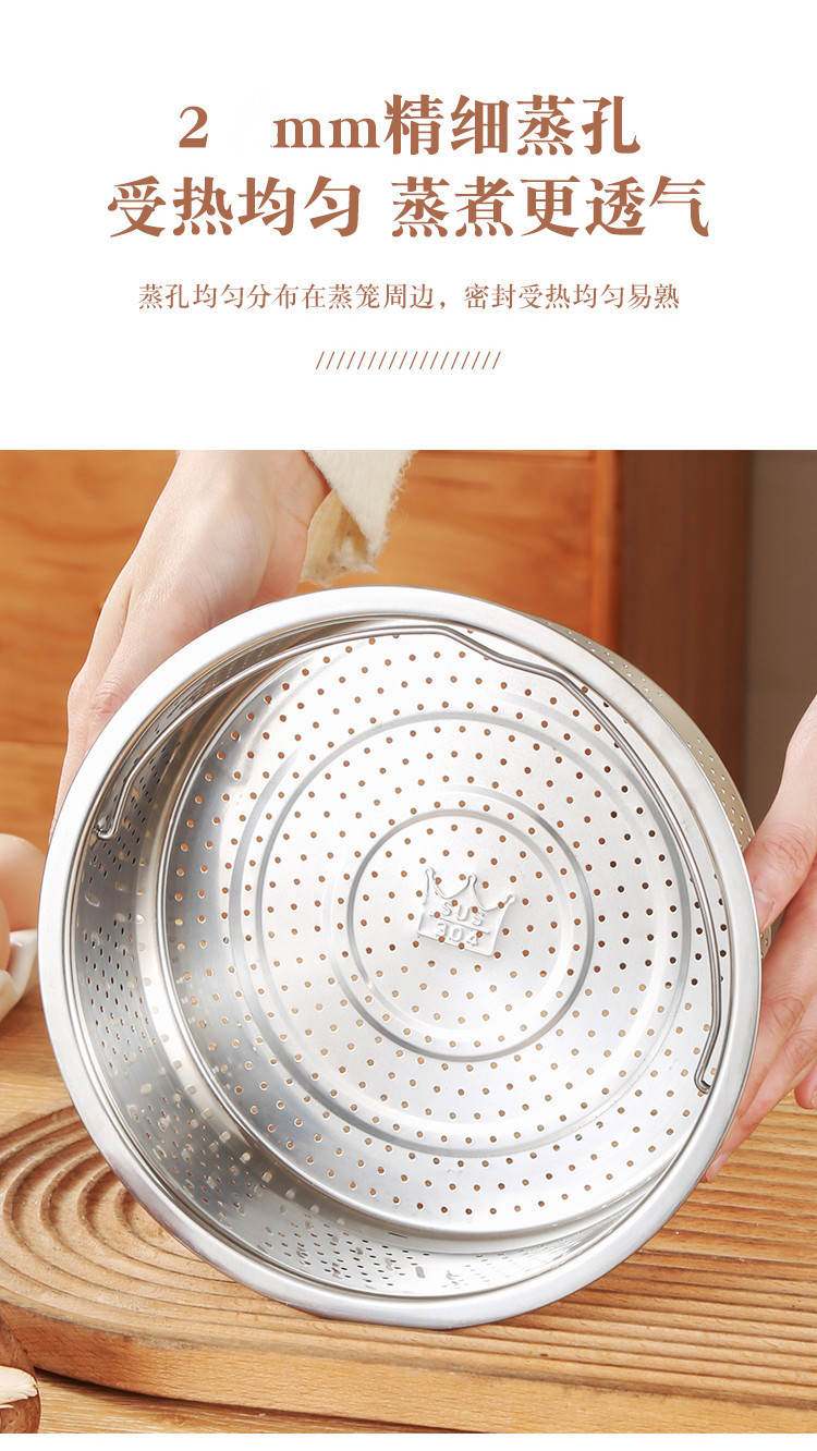 蒸笼详情_13_副本