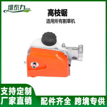 ���Sֱ������С�͸�֦䏸���Cͨ�ø߿���֦䏶๦�ܸ�֦䏿���