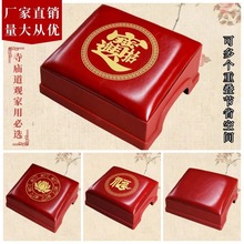 ���шF�|��ʽɏ�����Ͽ��^�����R�U�|���ÿ��ռ{�����������