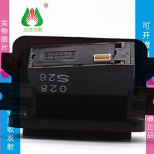GP3Y0D028K061夏普SHARP 红外激光测距传感器 直插DIP 光电传感器