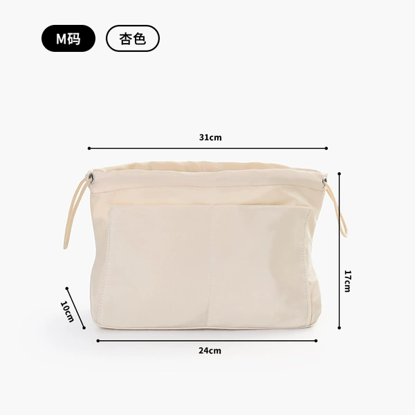 Beige【Dragon Horse M】