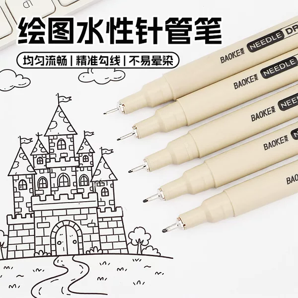 Baoke A5 Needle Tip Pen Art Liner Pen Sketch Drawing Tracing Hand-Drawn Comic Black Outline Line Art Pen Set