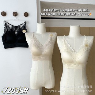 �¼��b72608�̶���������������Ĩ���ٽz߅�U���Ը�Ů����