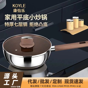 316���P䓜�偼����䓲�ճ偳��ƽ����ͼ��ţ��偳��˳��